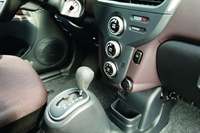 <p><span style="font-size: xx-small;" mce_style="font-size: xx-small;"><span lang="EN"> <p dir="ltr" align="left">The Mitsubishi i features two available trim levels and three different levels of charge on all models.</p> </span></span></p>