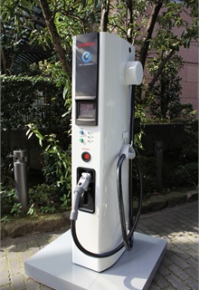 Nissan's newly downsized EV charger